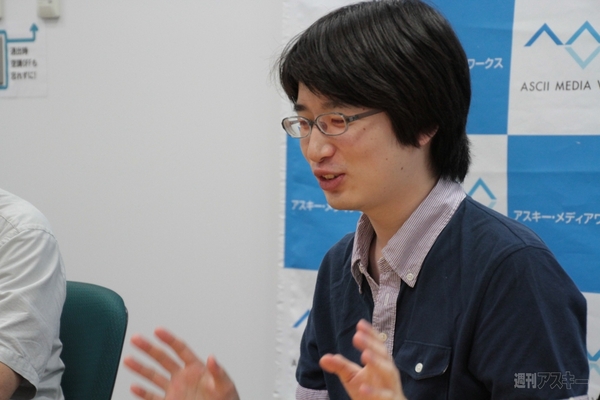 ぐんまのやぼう