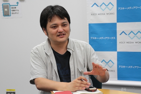 ぐんまのやぼう