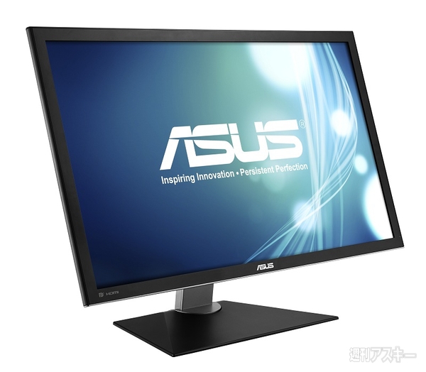 2014625_asus