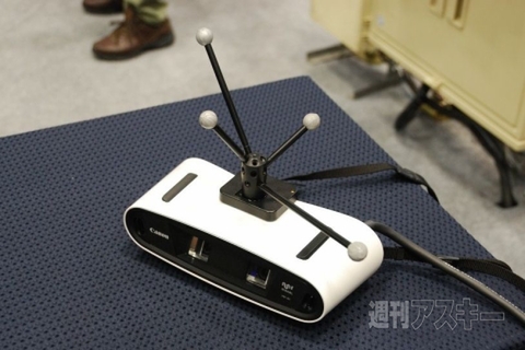 3D＆バーチャル リアリティ展