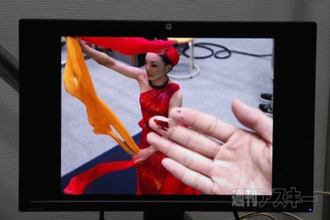 3D＆バーチャル リアリティ展