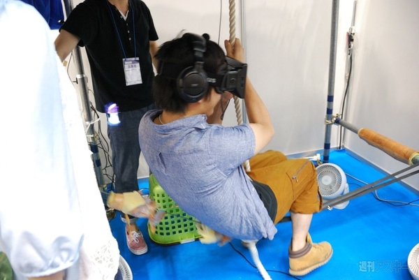 3D＆バーチャル リアリティ展