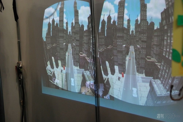 3D＆バーチャル リアリティ展