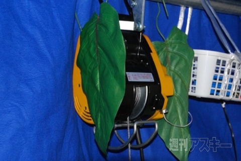 3D＆バーチャル リアリティ展