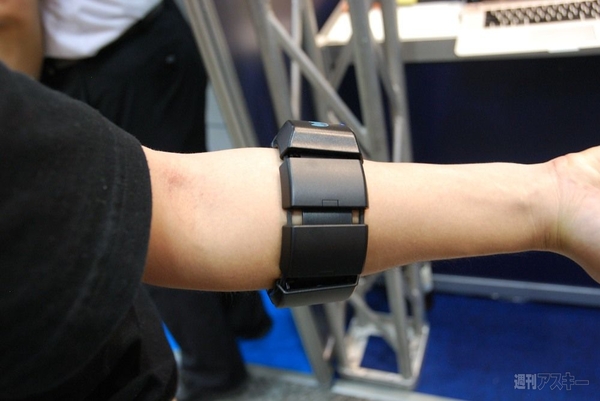 3D＆バーチャル リアリティ展