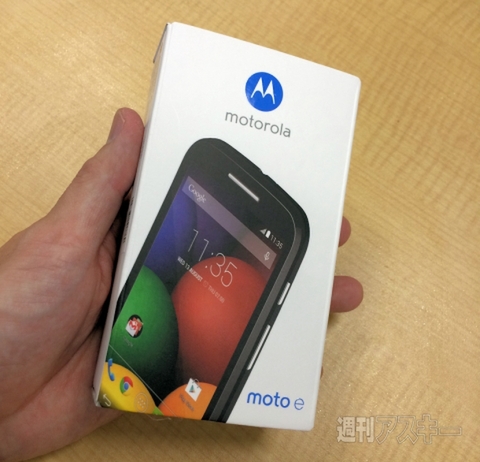 KitKat搭載1万円スマホMoto Eは日本語入ってる：週間リスキー