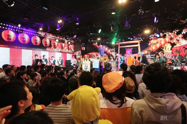 ニコニコ町会議