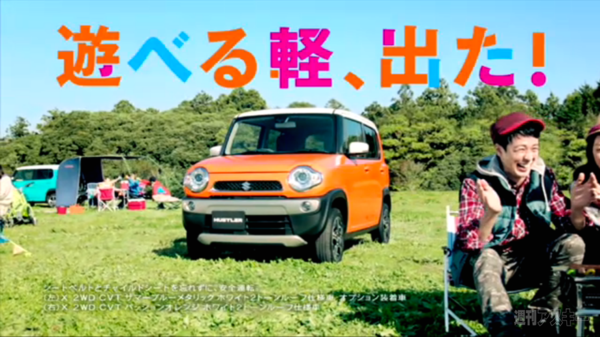 ニコニコ町会議