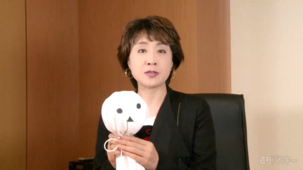 ニコニコ町会議