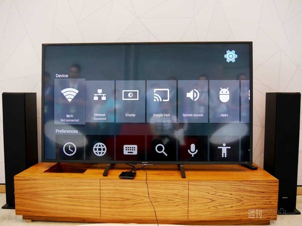 Android TV