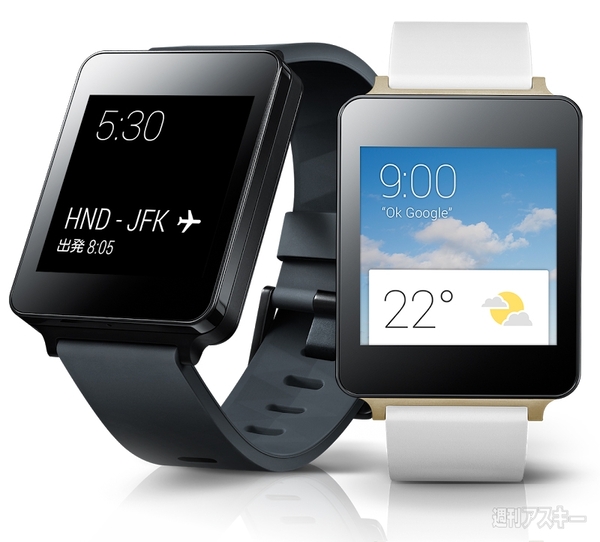 Android Wear Google Play