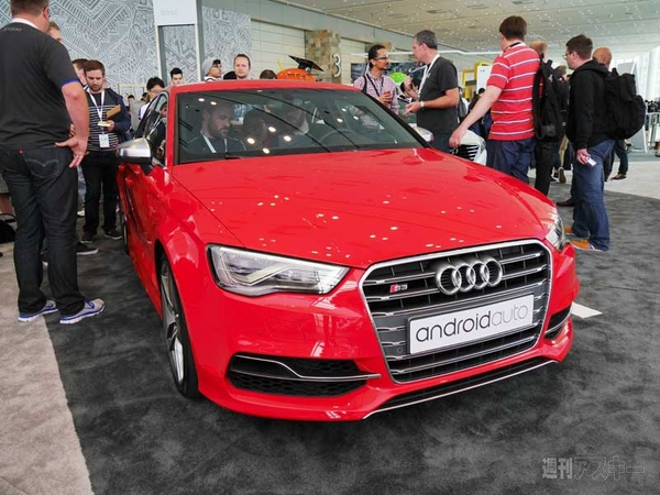 Google I/O 2014基調講演