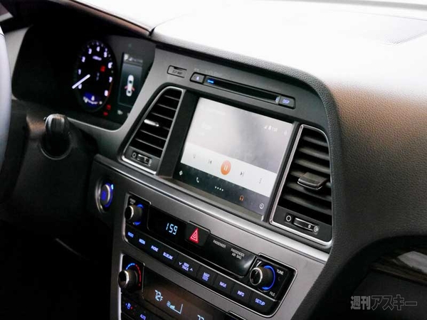 Google I/O 2014基調講演