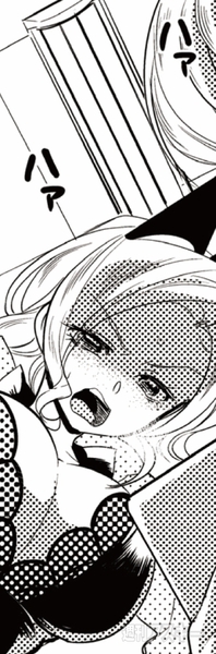 ひみつのアンドロイド花劇団