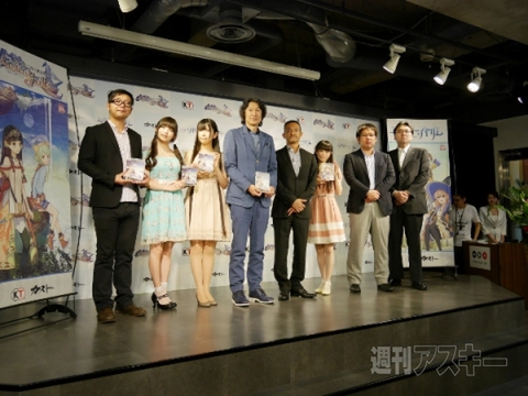 『シャリーのアトリエ』完成記念発表会