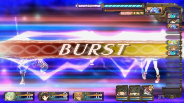 『シャリーのアトリエ』完成記念発表会