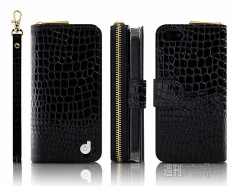 dreamplus NEW Zipper 財布付きiPhone5/5sケース