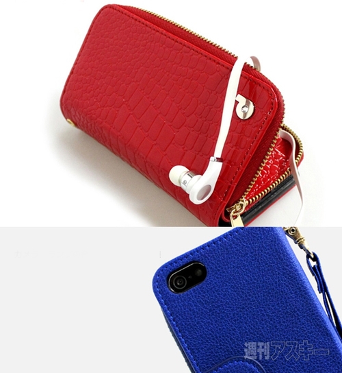 dreamplus NEW Zipper 財布付きiPhone5/5sケース