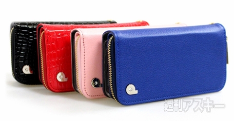 dreamplus NEW Zipper 財布付きiPhone5/5sケース