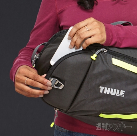 Thule EnRoute 13 Slingpack Dark Shadow