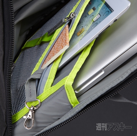 Thule EnRoute 13 Slingpack Dark Shadow