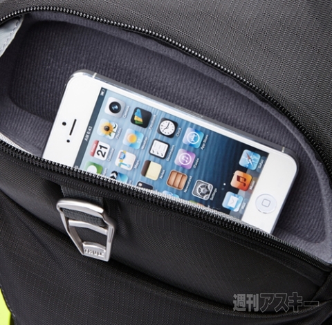 Thule EnRoute 13 Slingpack Dark Shadow