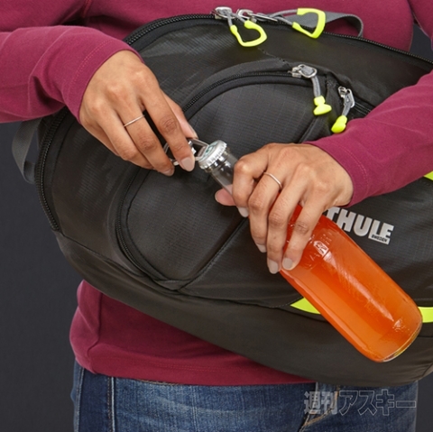 Thule EnRoute 13 Slingpack Dark Shadow