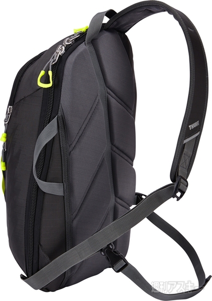 Thule EnRoute 13 Slingpack Dark Shadow