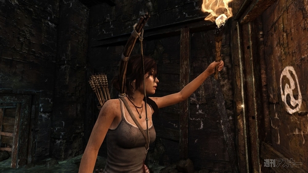 Tomb Raider