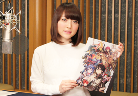 チェインクロニクル