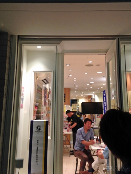 石巻銀座復興バー