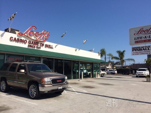 ロサンゼルス・ゲーセン探訪