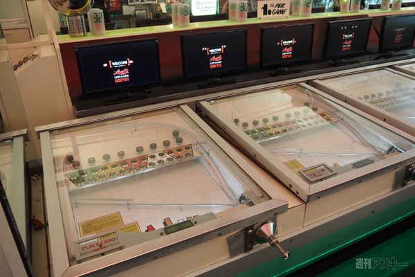 ロサンゼルス・ゲーセン探訪