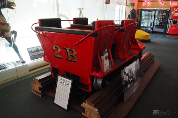 ロサンゼルス・ゲーセン探訪