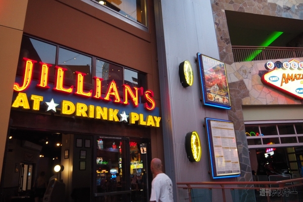 ロサンゼルス・ゲーセン探訪