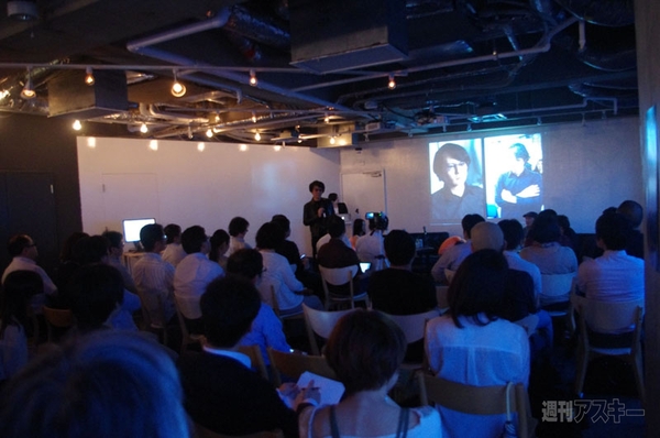 20140701_arai_ishiguro