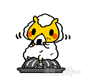 クリエーターズスタンプ