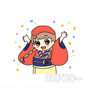 クリエーターズスタンプ