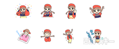 クリエーターズスタンプ