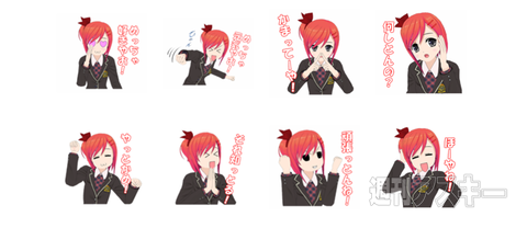 クリエーターズスタンプ