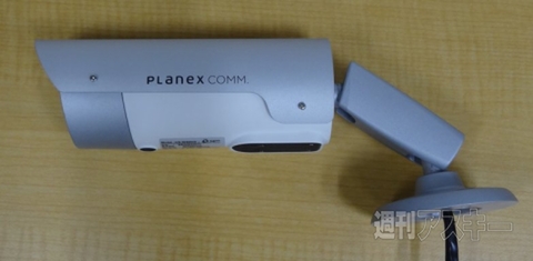 『カメラ一発！アウトドア』