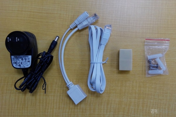 『カメラ一発！アウトドア』