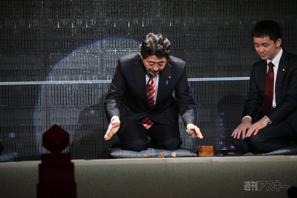 将棋電王戦の軌跡　～コンピューターが新たな定跡を生み出す日～