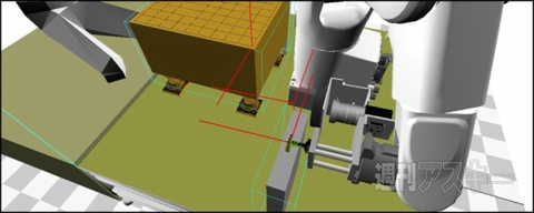 将棋電王戦の軌跡　～コンピューターが新たな定跡を生み出す日～