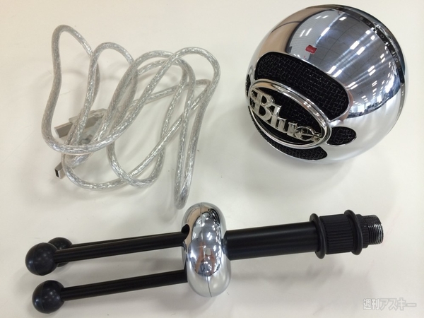 blue snowball usb microphone