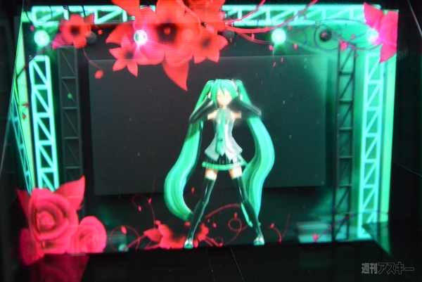 『ハコビジョン 初音ミク』