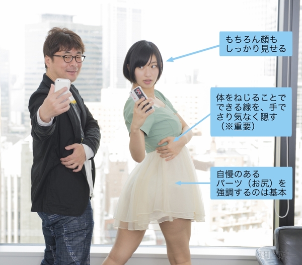 140702_moro_kuramochi_