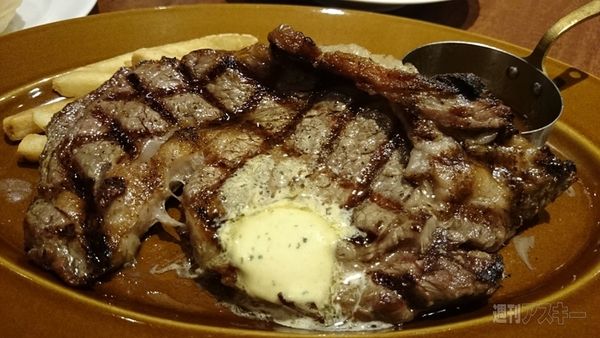 Xperia Z1 f Android4.4 アプデ