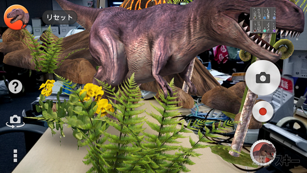 Xperia Z1 f Android4.4 アプデ