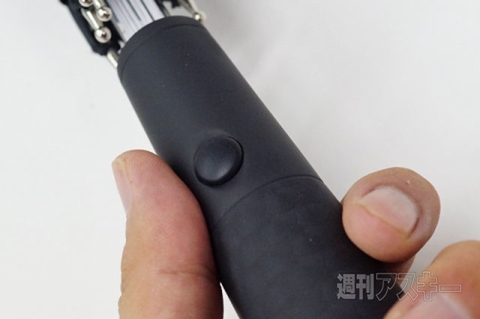 光る傘レビュー